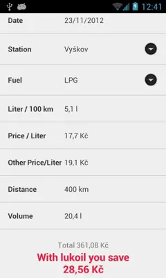 Lukoil android App screenshot 0