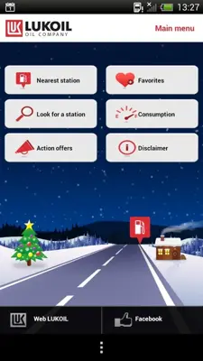 Lukoil android App screenshot 3